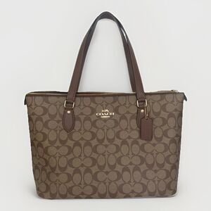 Coach Gallery Tote In Signature Canvas Khaki/Saddle Brown Gold Hardware CH504